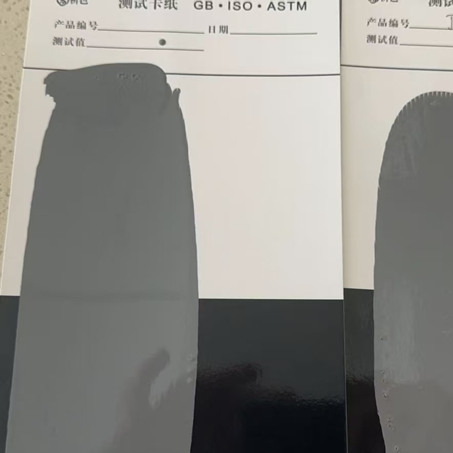 沁水混凝土防碳化防护涂料