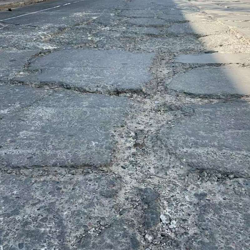 沁水路面起砂露石子修补料